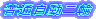 ʎ