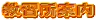 Kē