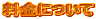 ɂ